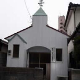 Jesus Christ Orthodox Church, Kumamoto, Kyushu, Japan