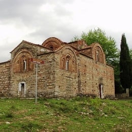 Nativity of Theotokos Orthodox Byzantine Church, Palaiochori Vourgareli, Arta, Greece