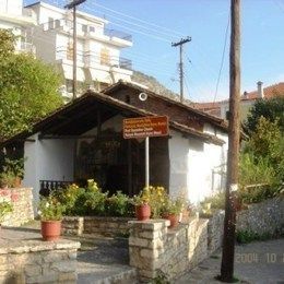 Panagia Mouzeviki Orthodox Church, Kastoria, Kastoria, Greece