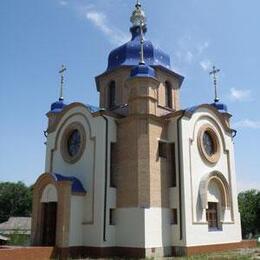 Holy Protection Orthodox Church, Yemchykha, Kiev, Ukraine