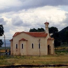 Saint Prophet Elias Orthodox Chapel, Pogradec, Korce, Albania