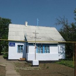 Holy Cross Orthodox Church, Khrestovka, Kherson, Ukraine