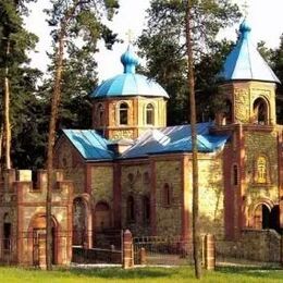 Holy Cross Orthodox Church, Lisna Dacha, Luhansk, Ukraine