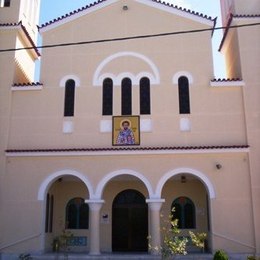 Saint Eleftherius Orthodox Church, Marousi, Attica, Greece