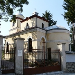 Holy Trinity Orthodox Church, Dragalevtsi, Sofiya, Bulgaria