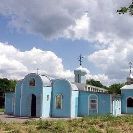 Annunciation Orthodox Church, Luhansk, Luhansk, Ukraine