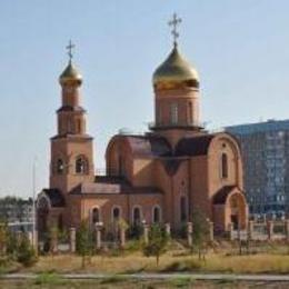 Saint Nicholas Orthodox Church, Temirtau, Karagandy Province, Kazakhstan