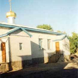 Our Lady of Kazan Orthodox Church, Osakarovka, Karagandy Province, Kazakhstan