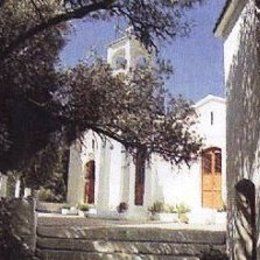 Annunciaton of the Theotokos Monte Orthodox Monastery, Moni Mounte, Samos, Greece