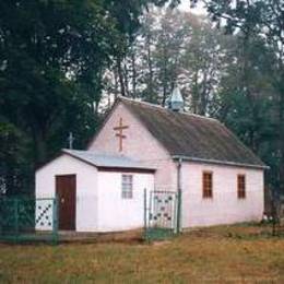 Holy Nativity John the Baptist Orthodox Church, Kodeniec, Lubelskie, Poland