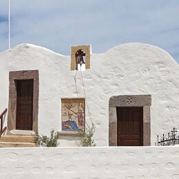 Saint John the Theologian Orthodox Church, Patmos, Dodecanese, Greece