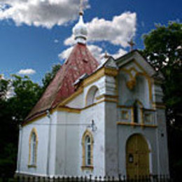 Church of Saint Prince Alexander Nevsky, Haapsalu, Laane, Estonia