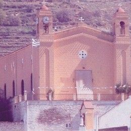 Annunciation of the Theotokos Orthodox Metropolitan Church, Ioulis, Cyclades, Greece