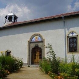 Saint Archangel Michael Orthodox Church, Chavdar, Sofiya, Bulgaria