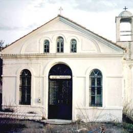 Saint George Old Orthodox Church, Nikiforos, Drama, Greece