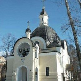 Saint Pantaleon Orthodox Church, Moscow, Moscow, Russia