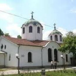 Saint Elias the Prophet Orthodox Church, Sevlievo, Gabrovo, Bulgaria