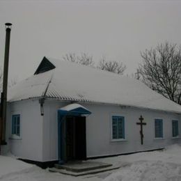 Nativity of the Virgin Orthodox Church, Radensk, Kherson, Ukraine