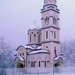 Bogojavljenska Orthodox Church, Banja Luka, Republika Srpska, Bosnia and Herzegovina