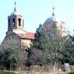 Saint Archangel Michael Orthodox Church, Kovachevets, Turgovishte, Bulgaria