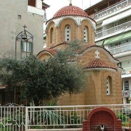 Saint Barbara Orthodox Chapel, Veria, Imathia, Greece