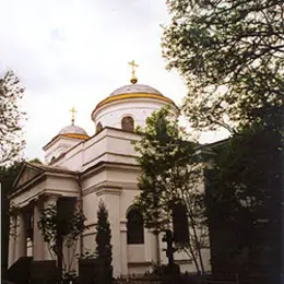 Saints Apostles Peter and Paul Orthodox Church, Sumy, Sumy, Ukraine