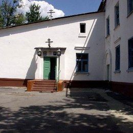 Joy to All the Afflicted Icon of the Mother of God Orthodox Church, Syeverodonetsk, Luhansk, Ukraine