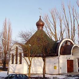 Exaltation of the Holy Cross Orthodox Church, Poprad, Presov, Slovakia