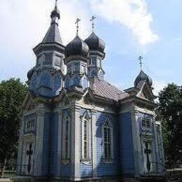 Icon of the Mother of God Orthodox Church, Druskininkai, Alytaus, Lithuania