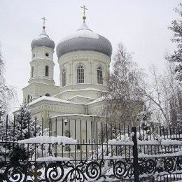 Holy Saviour Orthodox Cathedral, Pavlohrad, Dnipropetrovsk, Ukraine