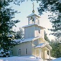 Lappi Orthodox Parish, Rovaniemi, Lapland, Finland