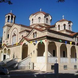 Saint Cosmas Orthodox Church, Marousi, Attica, Greece