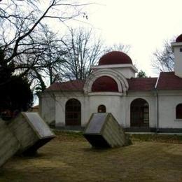 Saints Constantine and Elena Orthodox Church, Samuilovo, Sliven, Bulgaria