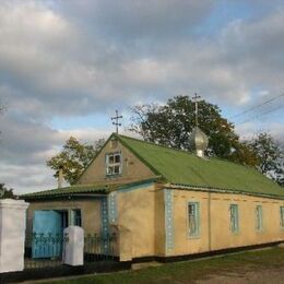 Intercession of the Theotokos Orthodox Church, Posad-Pokrovskoe, Kherson, Ukraine