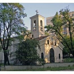 Saint George Orthodox Church, Sofia, Sofiya, Bulgaria