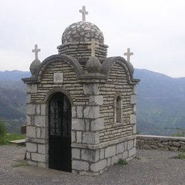 Saint Nectaire Orthodox Chapel, Zatouna, Arcadia, Greece