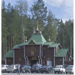 Iberian Icon of the Mother of God Orthodox Church, Koptyaki, Sverdlovsk, Russia