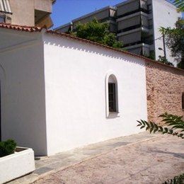 Saint Eleftherius Orthodox Chapel, Marousi, Attica, Greece