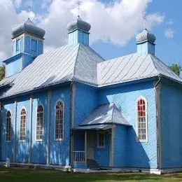 Protection of the Mother of God Orthodox Church, Dubicze Cerkiewne, Podlaskie, Poland