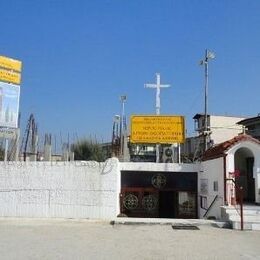 Saints Joachim and Anna Orthodox Church, Efkarpia, Thessaloniki, Greece