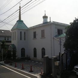 Saint Alexander Nevskiy Russian Orthodox Church, Tokyo, Kanto, Japan