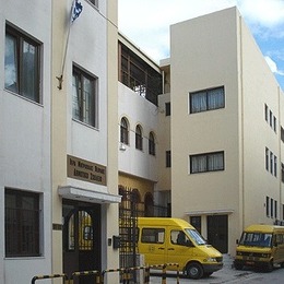 Elementary School of Metropolis of Piraeus, Piraeus, Piraeus, Greece