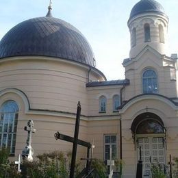 Saint Euphrosyne Orthodox Church, Vilnius, Vilniaus, Lithuania