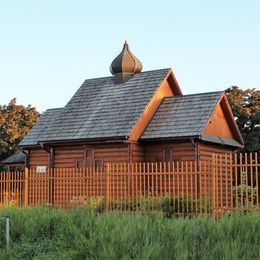 Saints Constantine and Helen Orthodox Church, Zgorzelec, Dolnoslaskie, Poland