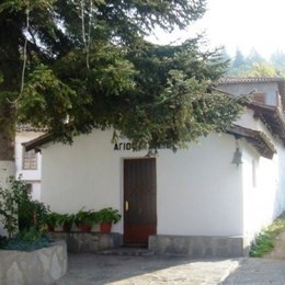 Saint Alypius Orthodox Byzantine Church, Kastoria, Kastoria, Greece