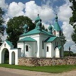 Ascension of the Lord Orthodox Church, Hajnowka, Podlaskie, Poland