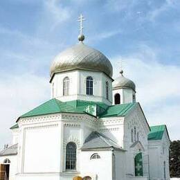 All Saints Orthodox Church, Artemivsk, Donetsk, Ukraine