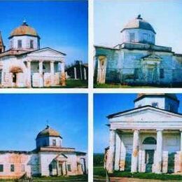 Holy Trinity Orthodox Church, Adamivka, Dnipropetrovsk, Ukraine