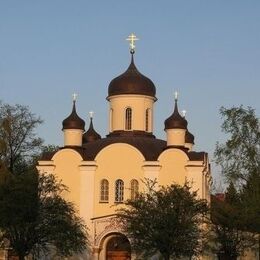 Resurrection of Christ Orthodox Cathedral, Berlin, Berlin, Germany