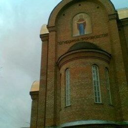 Holy Virgin Orthodox Church, Pavlohrad, Dnipropetrovsk, Ukraine